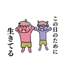 ハードワークな赤鬼青鬼（個別スタンプ：29）