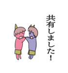 ハードワークな赤鬼青鬼（個別スタンプ：32）