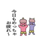 ハードワークな赤鬼青鬼（個別スタンプ：34）