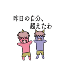 ハードワークな赤鬼青鬼（個別スタンプ：35）
