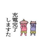 ハードワークな赤鬼青鬼（個別スタンプ：37）