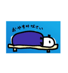 とリペンギン 3（個別スタンプ：6）