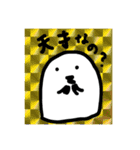 とリペンギン 3（個別スタンプ：9）