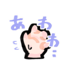 おててちゃん‼️（個別スタンプ：5）