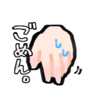 おててちゃん‼️（個別スタンプ：9）