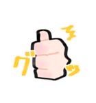 おててちゃん‼️（個別スタンプ：10）