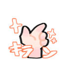おててちゃん‼️（個別スタンプ：13）