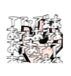 おててちゃん‼️（個別スタンプ：15）