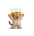 動物でおはよう（個別スタンプ：3）