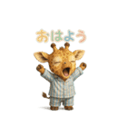 動物でおはよう（個別スタンプ：5）