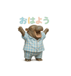 動物でおはよう（個別スタンプ：9）