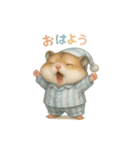 動物でおはよう（個別スタンプ：11）