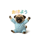 動物でおはよう（個別スタンプ：17）