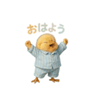 動物でおはよう（個別スタンプ：19）