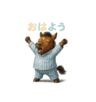 動物でおはよう（個別スタンプ：21）