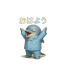 動物でおはよう（個別スタンプ：23）