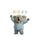 動物でおはよう（個別スタンプ：29）