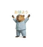動物でおはよう（個別スタンプ：37）