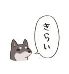 頭からっぽ犬（個別スタンプ：4）