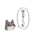 頭からっぽ犬（個別スタンプ：7）