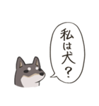 頭からっぽ犬（個別スタンプ：10）