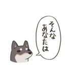 頭からっぽ犬（個別スタンプ：11）