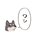頭からっぽ犬（個別スタンプ：16）