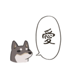 頭からっぽ犬（個別スタンプ：17）