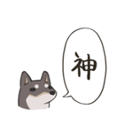 頭からっぽ犬（個別スタンプ：18）