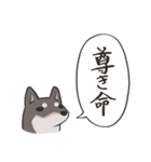 頭からっぽ犬（個別スタンプ：24）