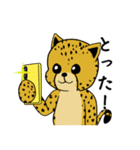 チーターのかけそば冒険（個別スタンプ：3）