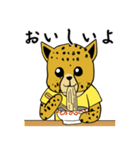 チーターのかけそば冒険（個別スタンプ：6）