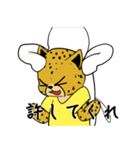 チーターのかけそば冒険（個別スタンプ：12）