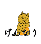 チーターのかけそば冒険（個別スタンプ：19）