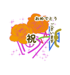 祝福の花束スタンプ（相模大野事業所）（個別スタンプ：1）