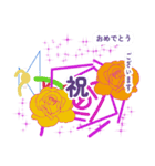 祝福の花束スタンプ（相模大野事業所）（個別スタンプ：4）