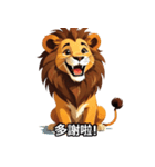 ライオンだけど小心者（個別スタンプ：3）