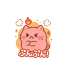 メオチの気分シール（個別スタンプ：2）