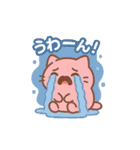 メオチの気分シール（個別スタンプ：3）