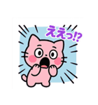 メオチの気分シール（個別スタンプ：4）