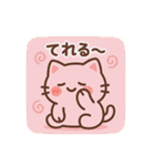 メオチの気分シール（個別スタンプ：6）