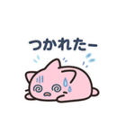 メオチの気分シール（個別スタンプ：8）