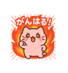 メオチの気分シール（個別スタンプ：9）