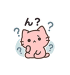 メオチの気分シール（個別スタンプ：10）