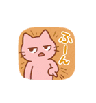 メオチの気分シール（個別スタンプ：11）