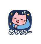 メオチの気分シール（個別スタンプ：17）