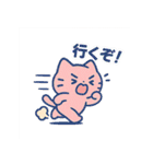 メオチの気分シール（個別スタンプ：18）