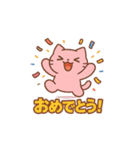 メオチの気分シール（個別スタンプ：23）