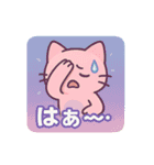 メオチの気分シール（個別スタンプ：24）