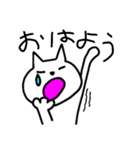 おふざけニャンコ（個別スタンプ：6）